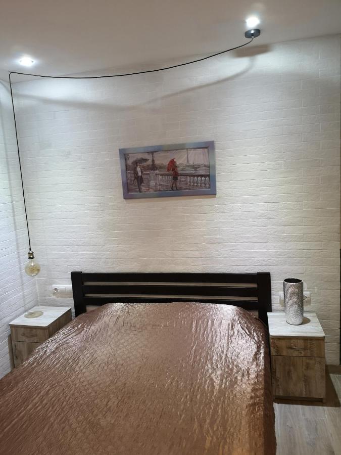 Freedom Apartment On Bazarna Str Lviv Dış mekan fotoğraf